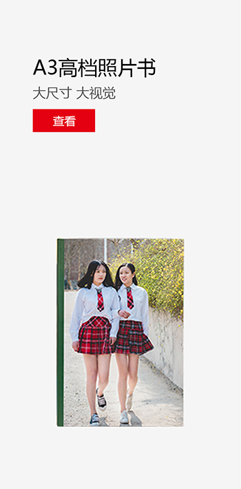 绽放你的美